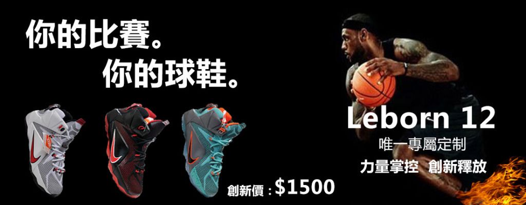 前11轮仅打进12球，斯基拉：罗马想在冬窗买新前锋和右脚边锋（前11场仅12球，斯基拉称罗马计划冬窗引进新中锋与右脚边锋）